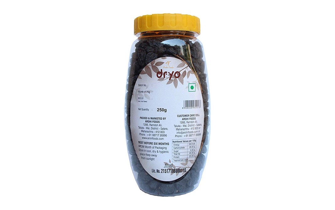 Dryo Black Raisin    Plastic Jar  250 grams
